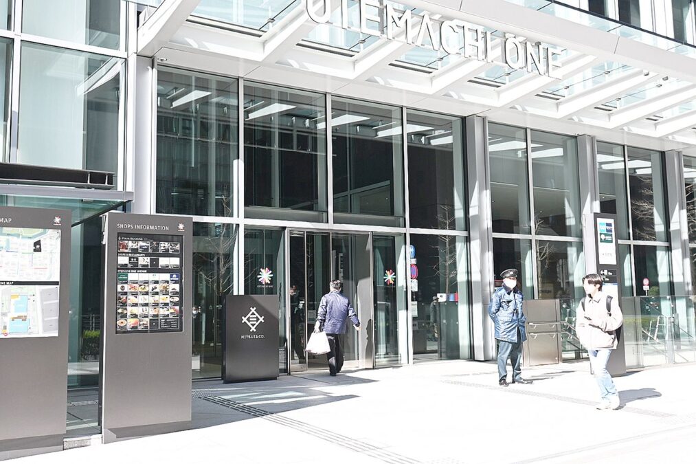 20260214_04_三井物産本社前